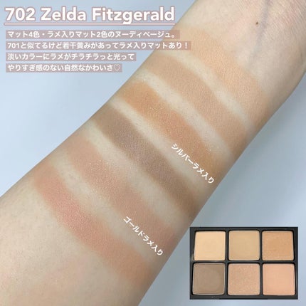 ブラーフィニシュシャドウパレット/Dinto/アイシャドウパレットを使ったクチコミ(5枚目)