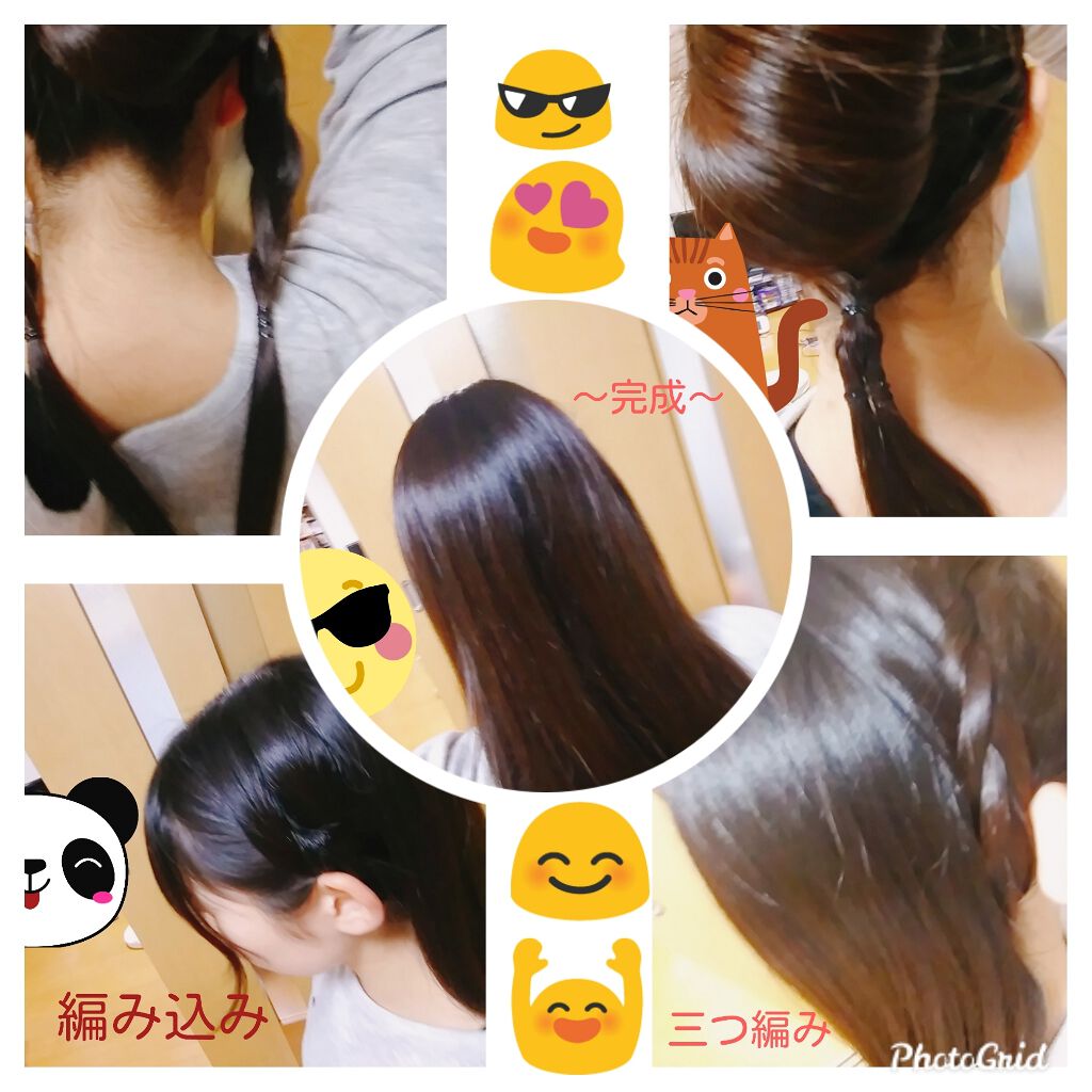 からまないゴム S ブラック/DAISO/ヘアアクセサリーを使ったクチコミ（2枚目）