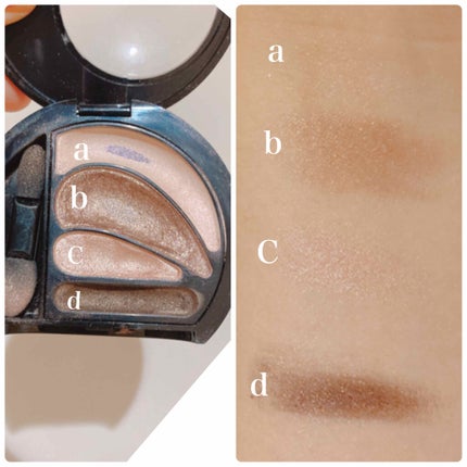 ビッグアイ シャドウ/MAYBELLINE NEW YORK/アイシャドウパレットを使ったクチコミ(2枚目)