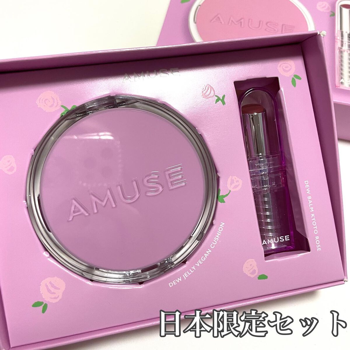 デューティント/AMUSE/リップティントを使ったクチコミ(4枚目)