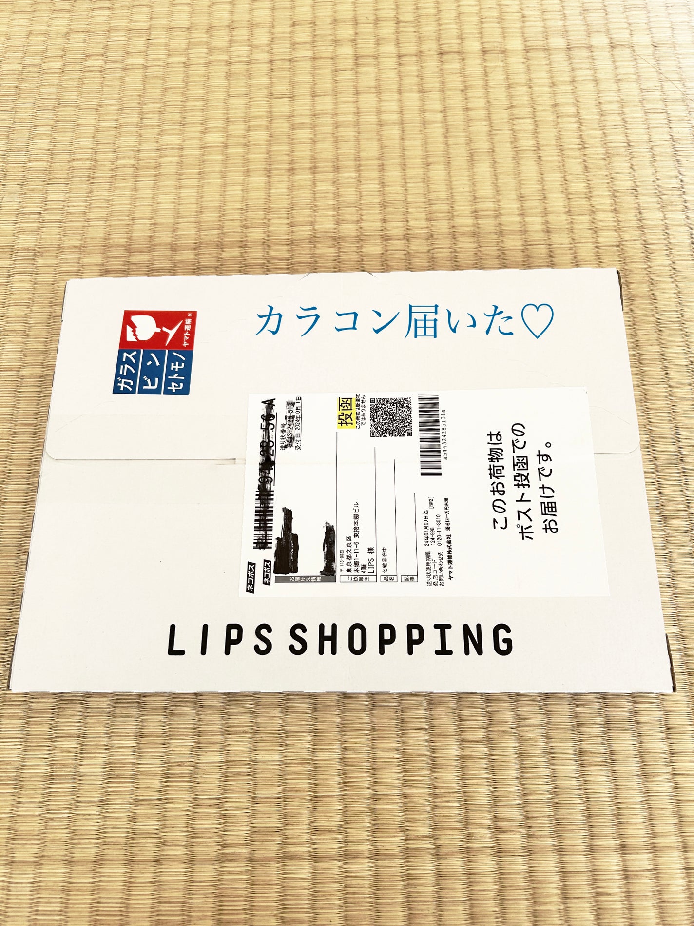 MOLAK 1month/MOLAK/1ヶ月(1MONTH)カラコンを使ったクチコミ(1枚目)