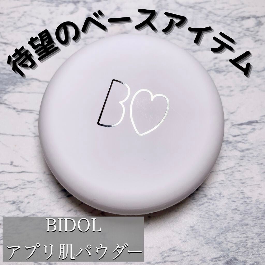 アプリ肌パウダー/b idol/プレストパウダーを使ったクチコミ(1枚目)
