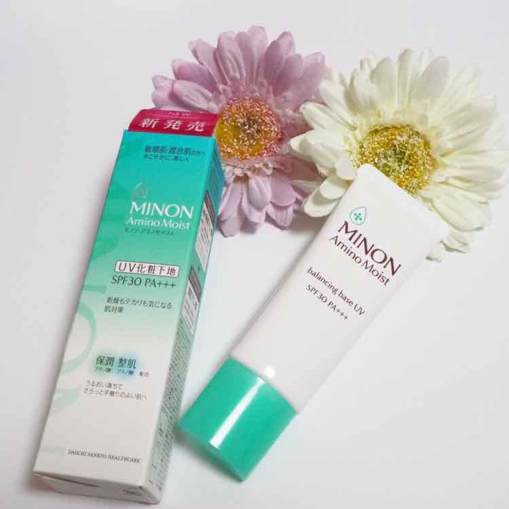 ミノン アミノモイスト バランシングベース UV/ミノン/化粧下地を使ったクチコミ(4枚目)