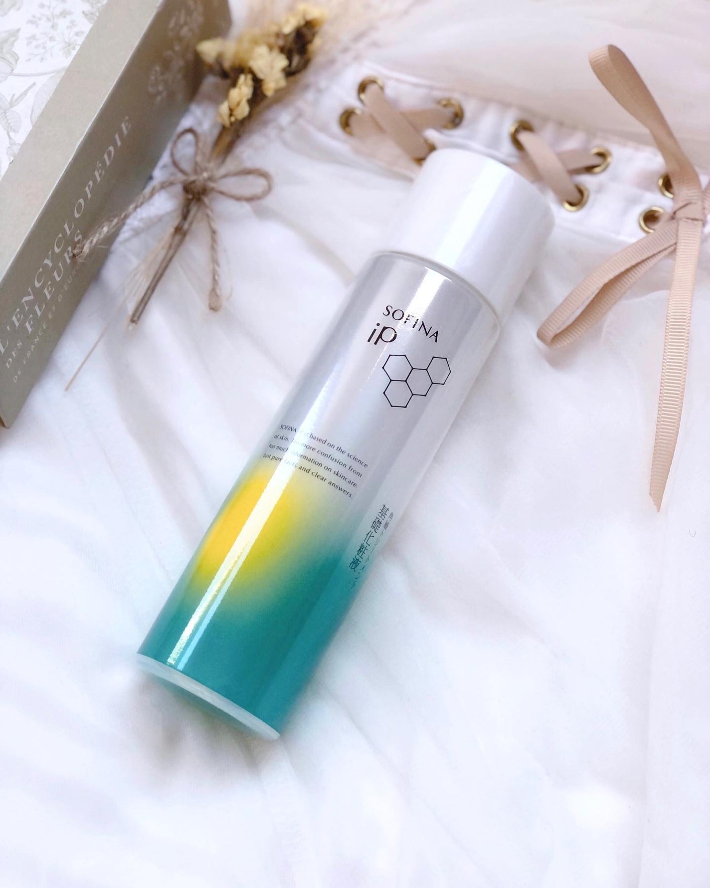 ソフィーナ iP 角層トリートメント 基礎化粧液/SOFINA iP/化粧水を使ったクチコミ(5枚目)