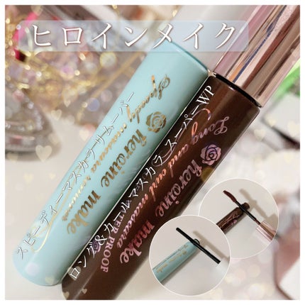 ロング&カールマスカラ スーパーWP/ヒロインメイク/マスカラを使ったクチコミ(1枚目)