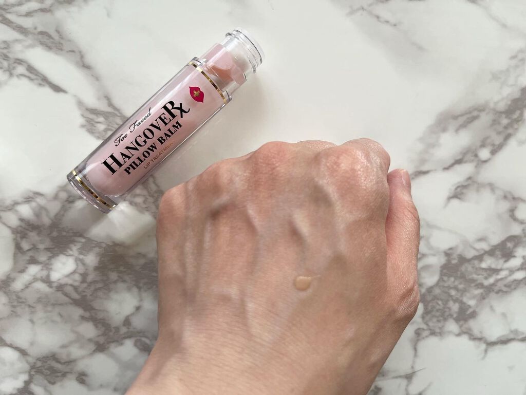 ~トゥー フェイスド ハングオーバー~ ピロー バーム リップ トリートメント/Too Faced/リップ美容液を使ったクチコミ(2枚目)