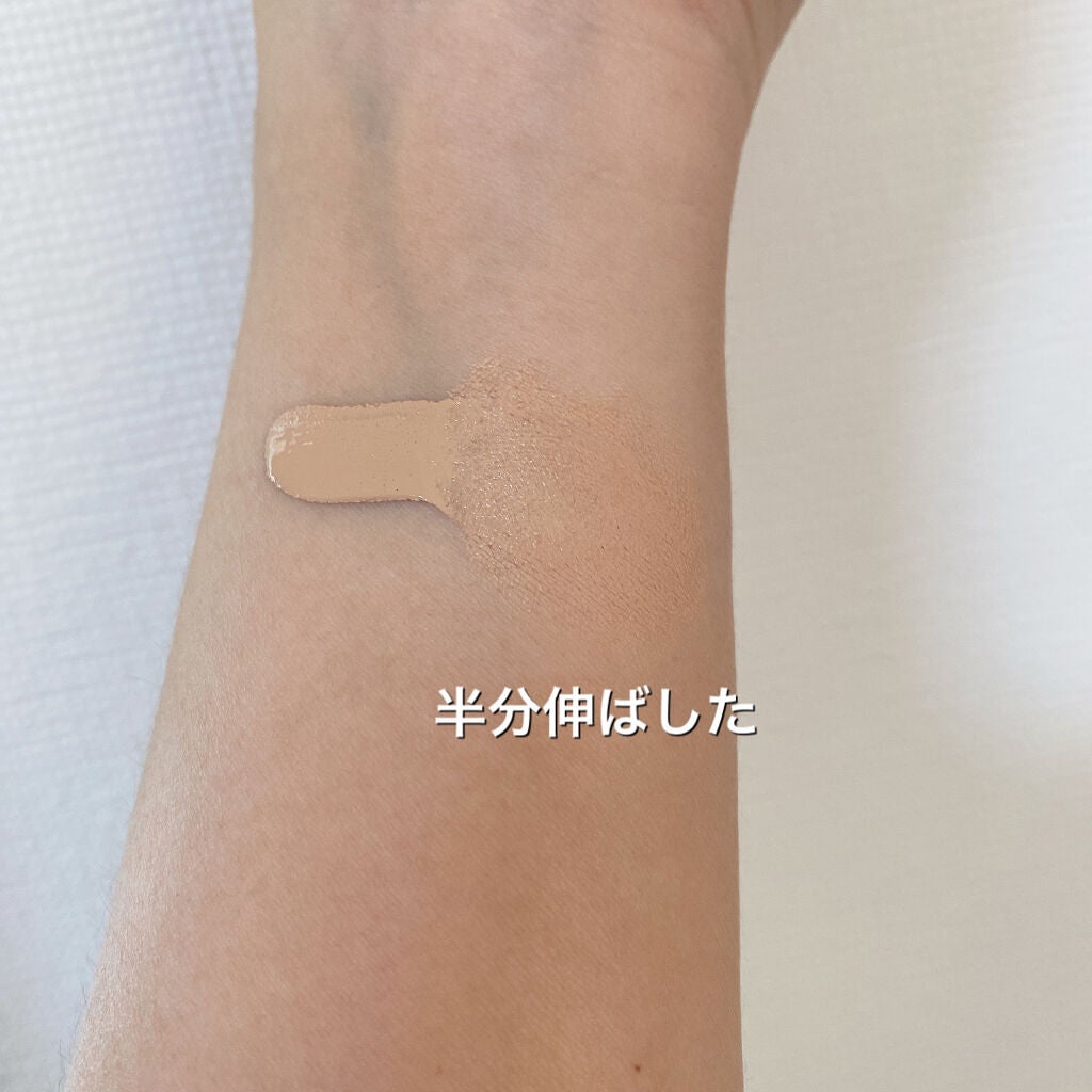 【旧】ディオールスキン フォーエヴァー スキン コレクト コンシーラー/Dior/リキッドコンシーラーを使ったクチコミ(3枚目)