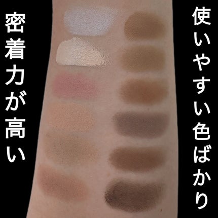 ソフトドローイングブロウパレット/wakemake/パウダーアイブロウを使ったクチコミ(5枚目)