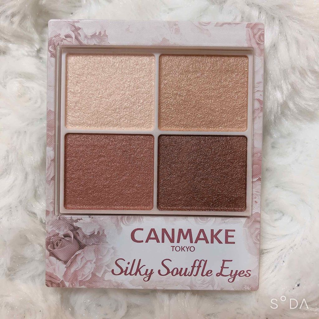 シルキースフレアイズ/キャンメイク/アイシャドウパレットを使ったクチコミ(2枚目)