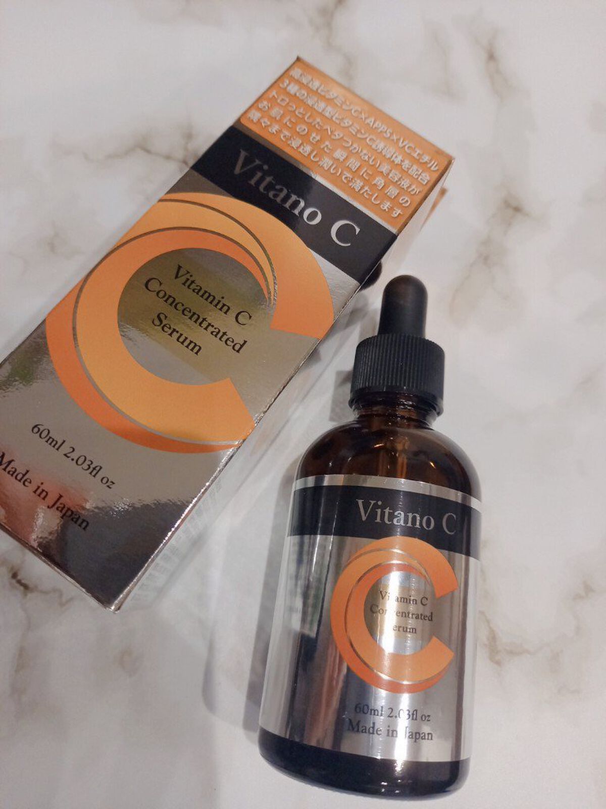 Vitano C 集中美容液/美粧AKARI/美容液を使ったクチコミ(2枚目)