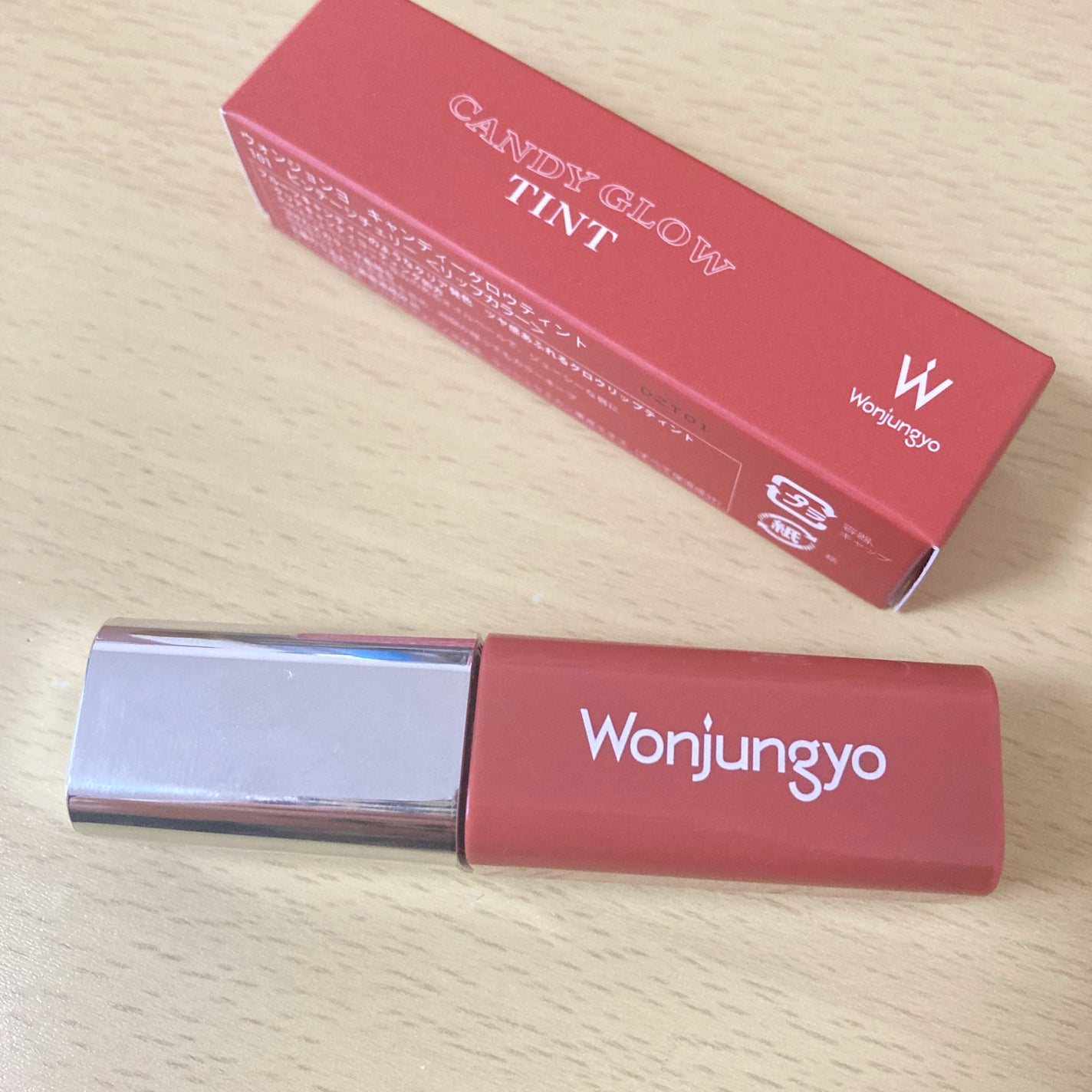 ウォンジョンヨ キャンディーグロウティント/Wonjungyo/リップティントを使ったクチコミ(4枚目)