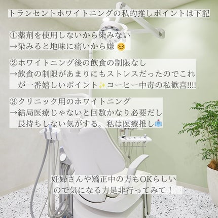 ケイト リップモンスター/KATE/口紅を使ったクチコミ(6枚目)