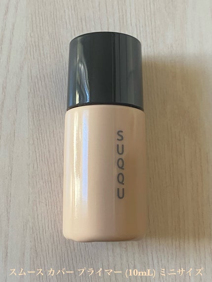 コンフォート リップ フルイド フォグ/SUQQU/口紅を使ったクチコミ(4枚目)