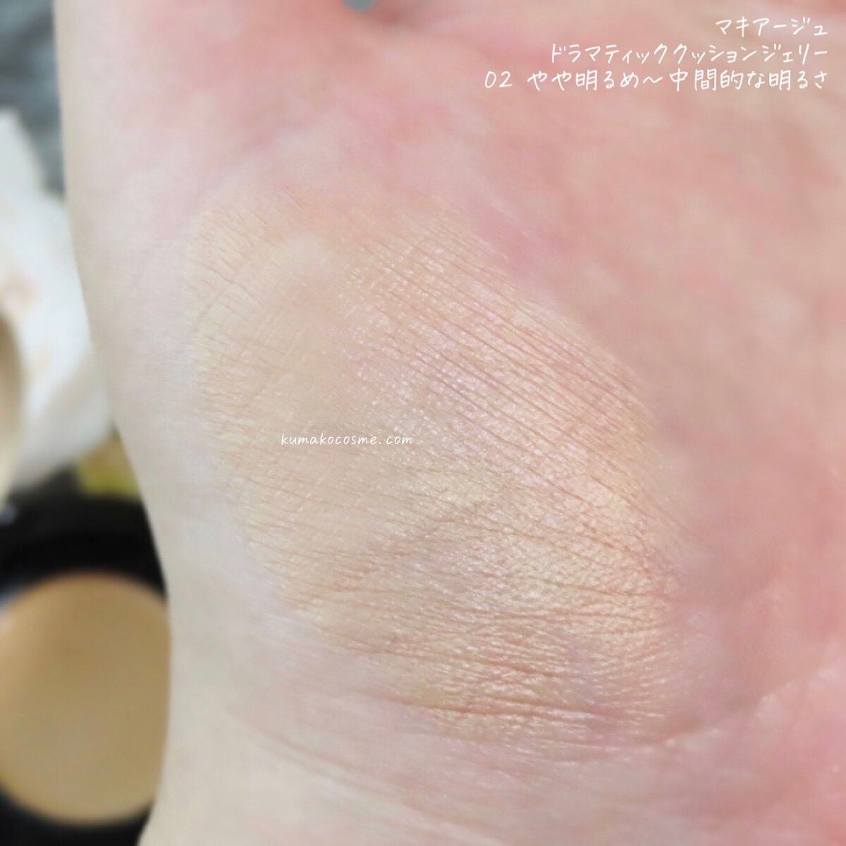 ãã©ããã£ãã¯ã¯ãã·ã§ã³ãžã§ãªãŒ/ããã¢ãŒãžã¥/ã¯ãã·ã§ã³ãã¡ã³ããŒã·ã§ã³ã䜿ã£ãã¯ãã³ãïŒ5æç®ïŒ