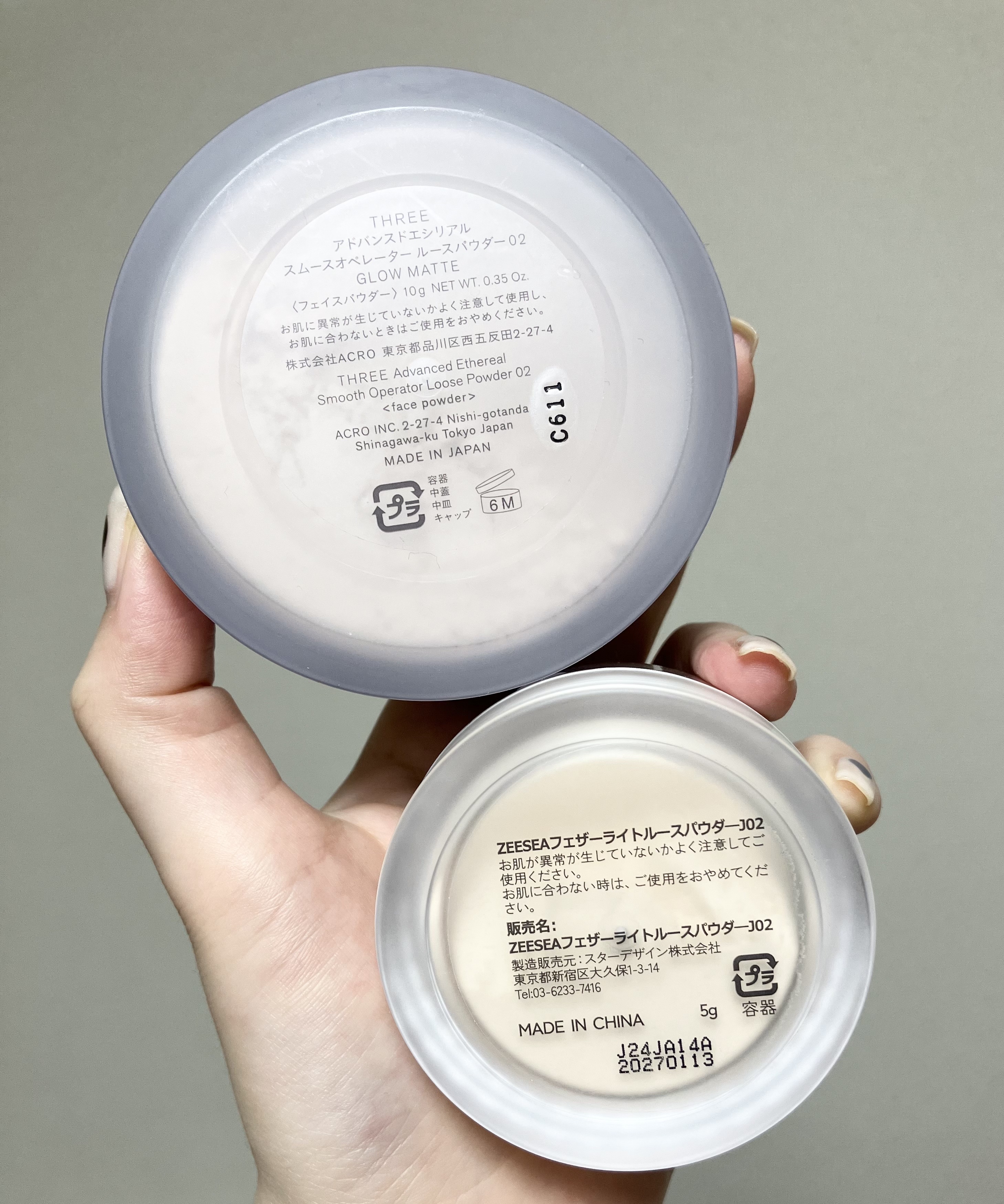 ZEESEA 「ゼロ」粉感皮脂コントロールルースパウダー/ZEESEA/ルースパウダーを使ったクチコミ（2枚目）