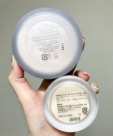 アドバンスドエシリアルスムースオペレーター ルースパウダー/THREE/ルースパウダーを使ったクチコミ(2枚目)