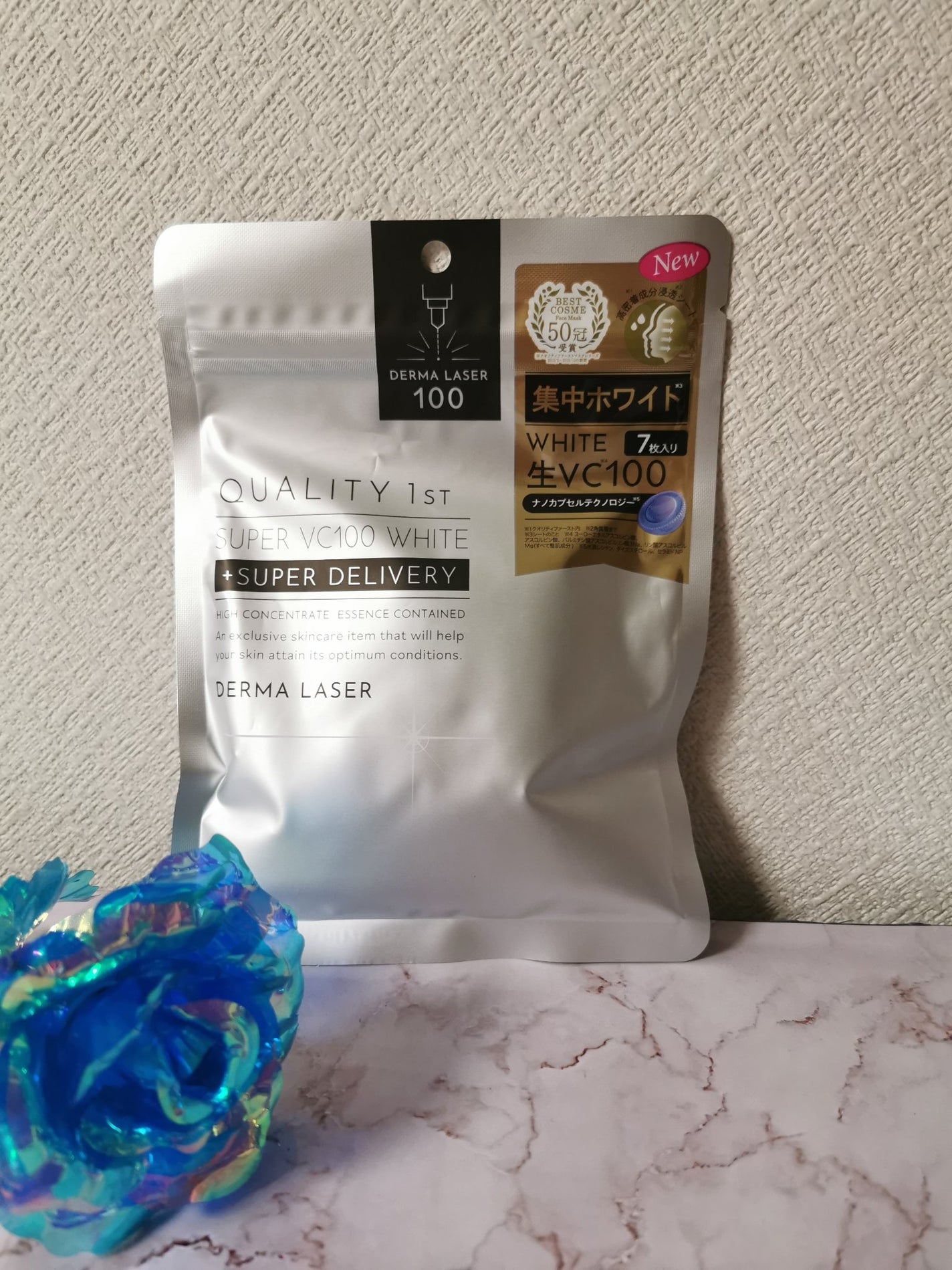 ダーマレーザー スーパー VC100 ホワイトマスク/クオリティファースト/シートマスク・パックを使ったクチコミ(1枚目)