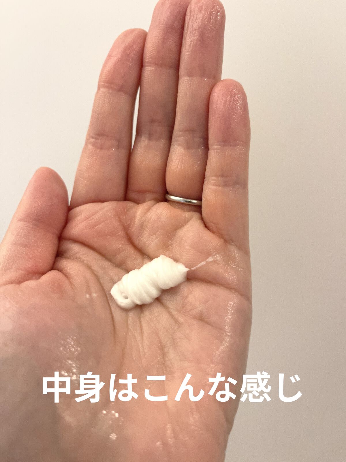 マイクロフォーム クレンザー(夜用洗顔)/LAGOM /クレンジングクリームを使ったクチコミ（2枚目）