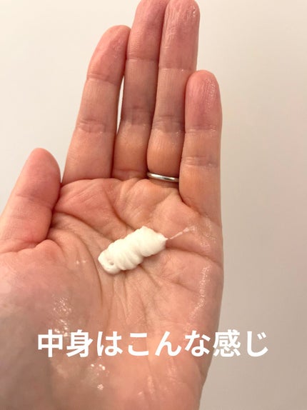 マイクロフォーム クレンザー(夜用洗顔)/LAGOM /クレンジングクリームを使ったクチコミ(2枚目)