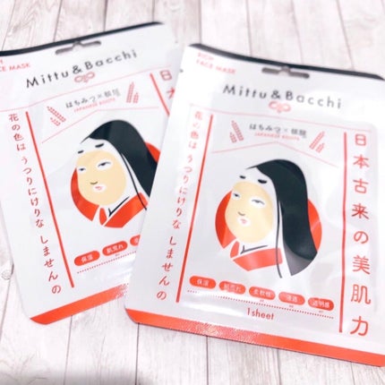Mittu&Bacchi リッチフェイスマスク