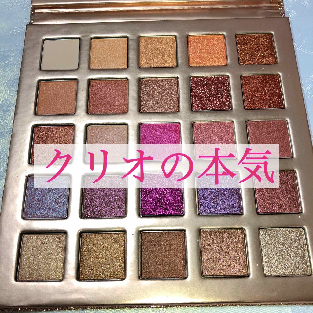 プロ ダズリング アイパレット グリッツ シャワー/CLIO/アイシャドウパレットを使ったクチコミ(1枚目)