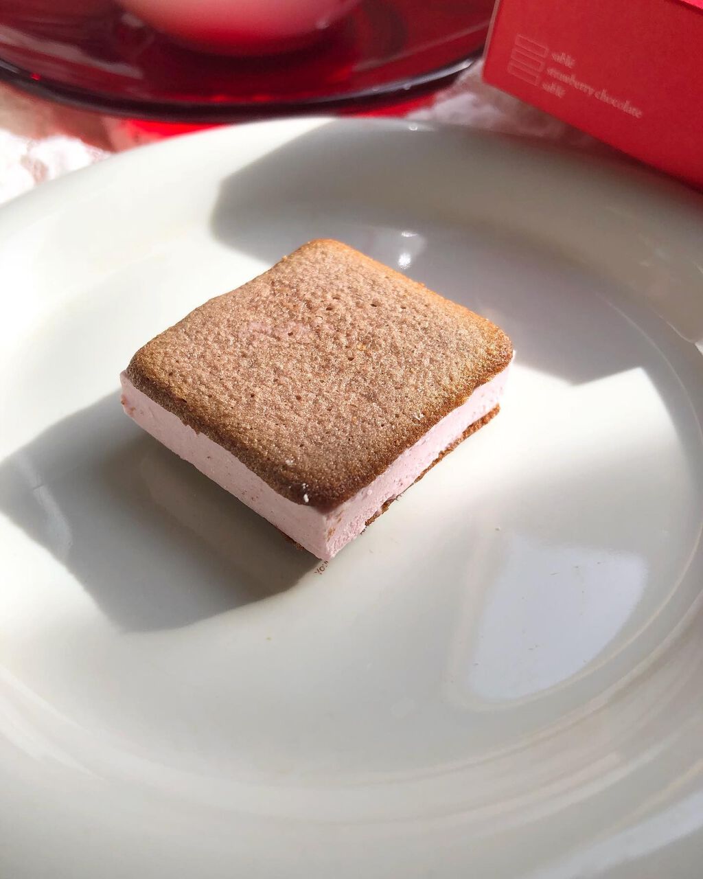 cacaosic pistachio/cacaosic/食品を使ったクチコミ(4枚目)