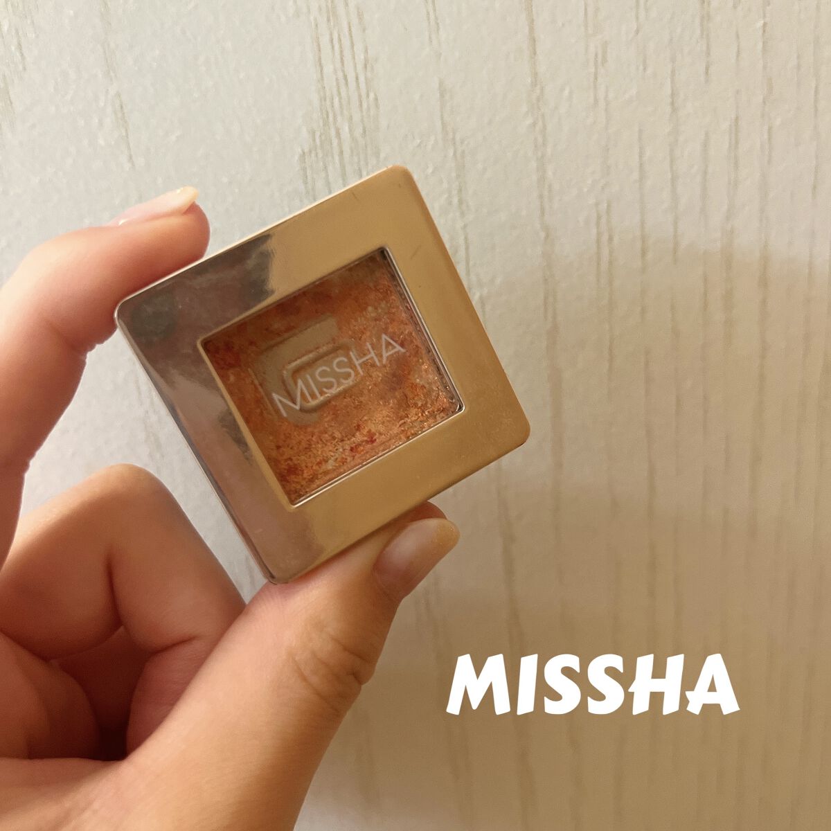 グリッタープリズム シャドウ GOR01 マンゴープリズム/MISSHA/グリッターを使ったクチコミ（1枚目）