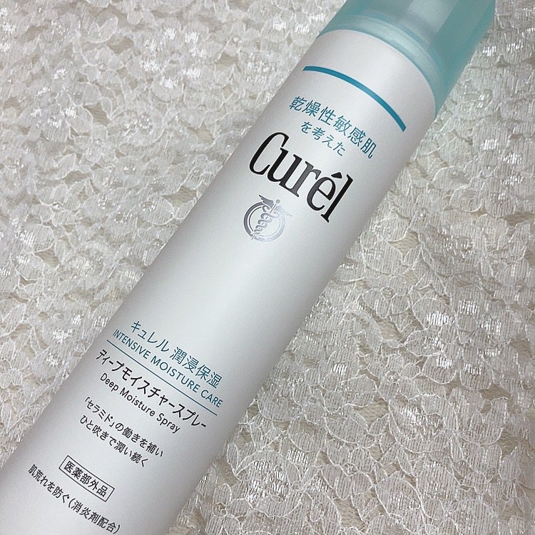 ディープモイスチャースプレー/キュレル/ミスト状化粧水を使ったクチコミ(1枚目)