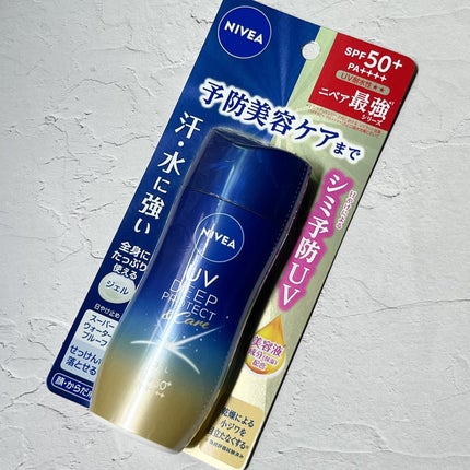 ニベアUV ディープ プロテクト&ケア ジェル/ニベア/日焼け止めジェルを使ったクチコミ(5枚目)