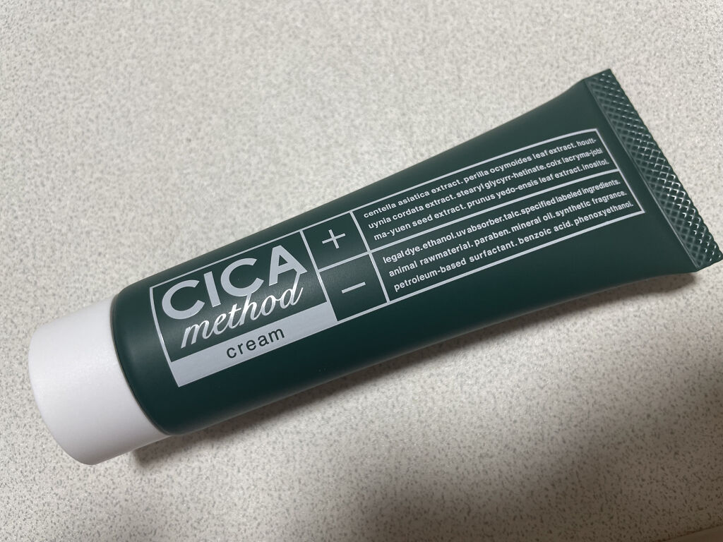 シカ メソッド クリーム/コジット/フェイスクリームを使ったクチコミ（2枚目）