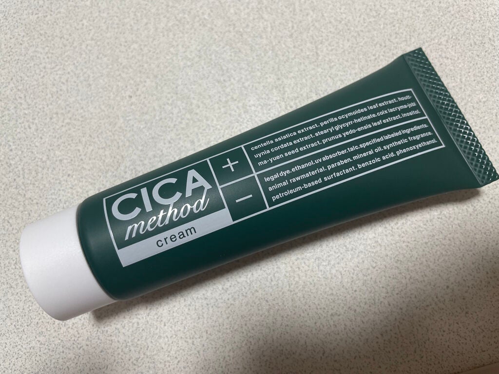 シカ メソッド クリーム/コジット/フェイスクリームを使ったクチコミ(2枚目)