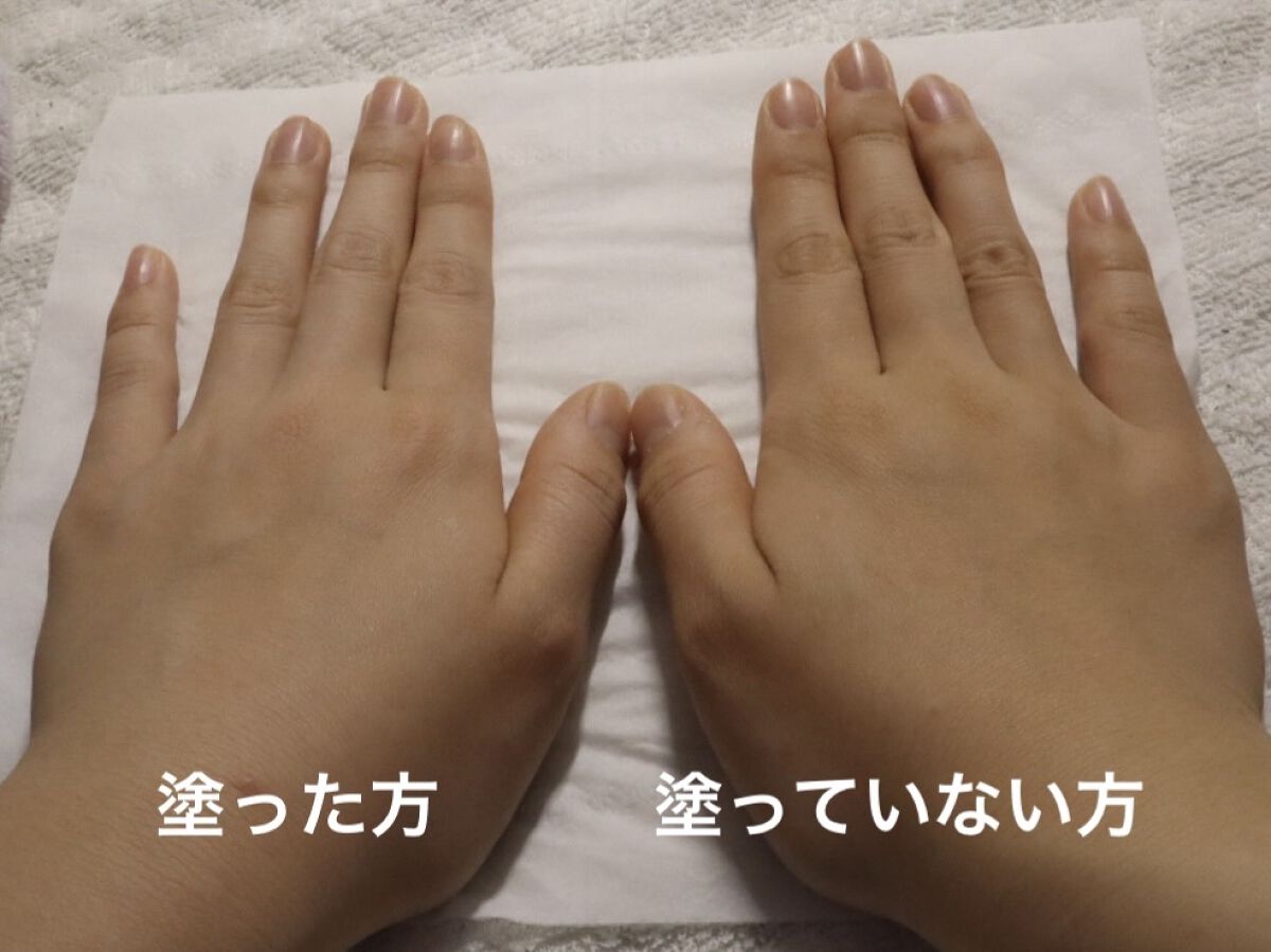 すっぴんクリーム ホワイトニング/クラブ/化粧下地を使ったクチコミ（3枚目）