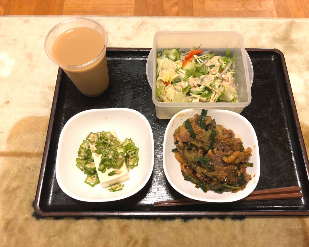 自己紹介/雑談/その他を使ったクチコミ（1枚目）