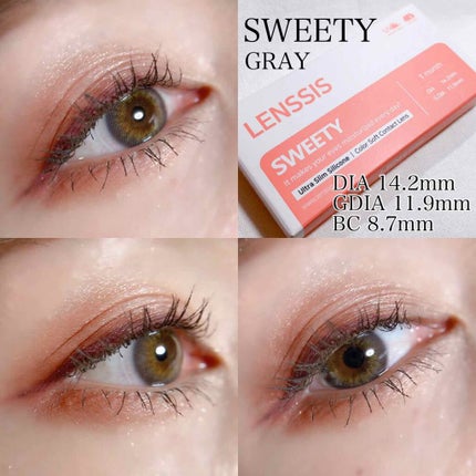スウィーティーシリーズ/LENSSIS/カラーコンタクトレンズを使ったクチコミ(4枚目)