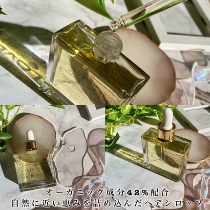 オーガニックヘアシロップ/PINKGHOST/ヘアオイルを使ったクチコミ(3枚目)