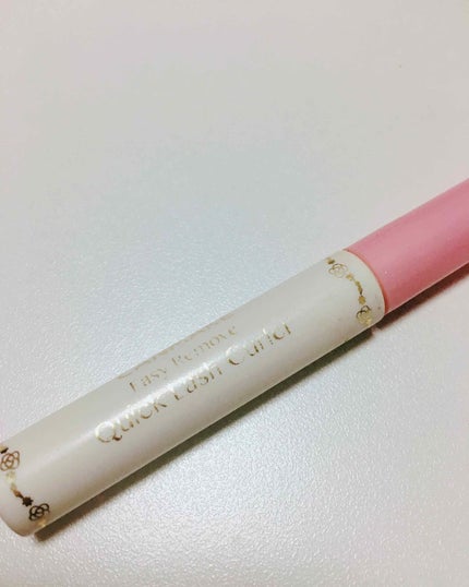 クイックラッシュカーラーER/キャンメイク/マスカラ下地を使ったクチコミ(1枚目)