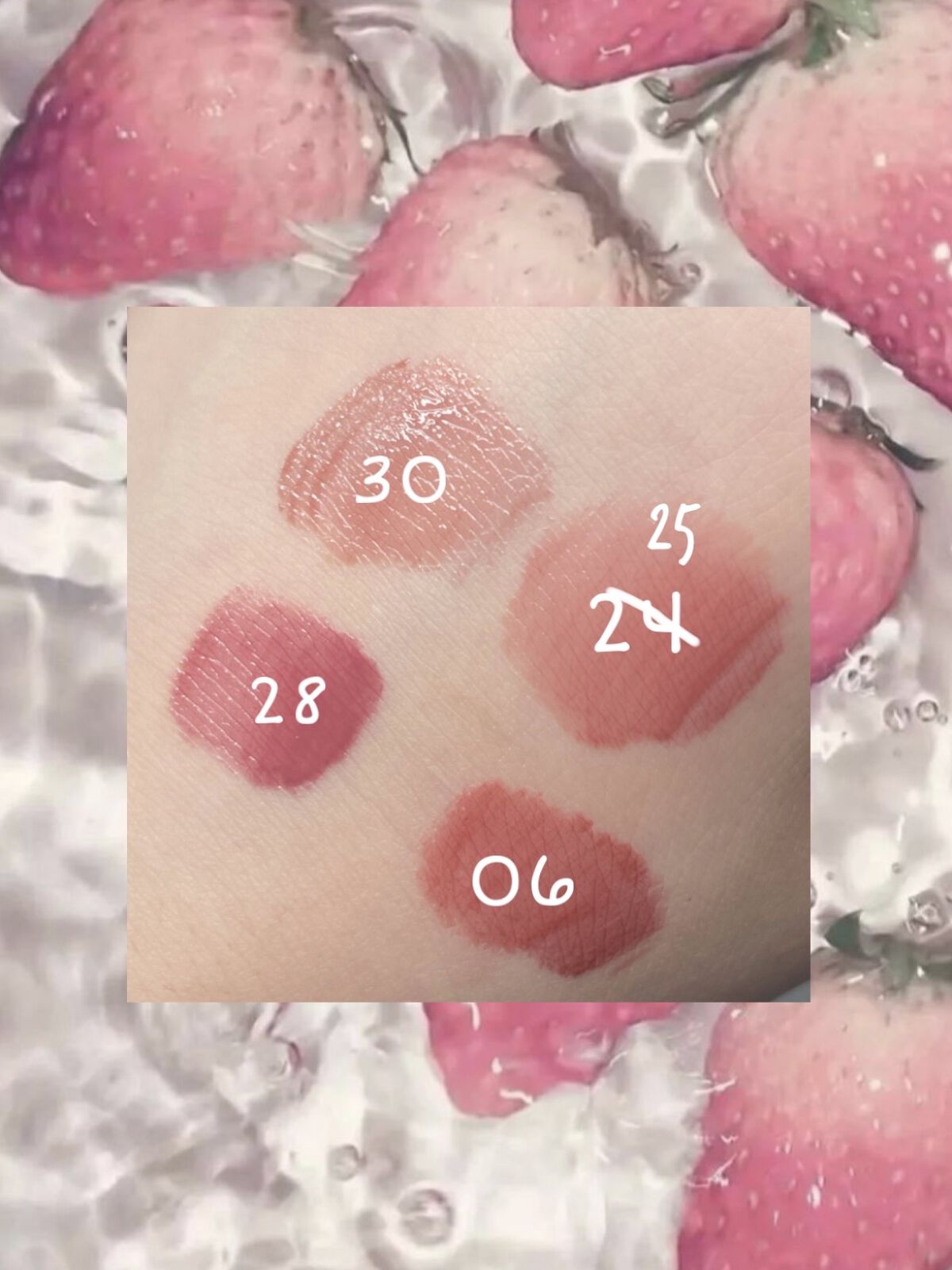 ジューシーラスティングティント/rom&nd/リップティントを使ったクチコミ（2枚目）