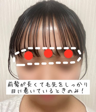 ケープ 3Dエクストラキープ 無香料/ケープ/ヘアスプレー・ヘアミストを使ったクチコミ（3枚目）