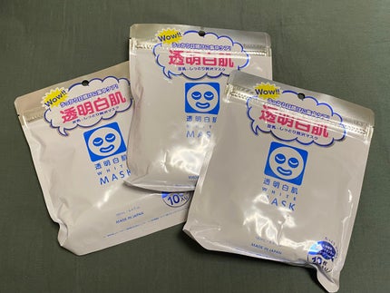 ホワイトマスクN/透明白肌/シートマスク・パックを使ったクチコミ(1枚目)