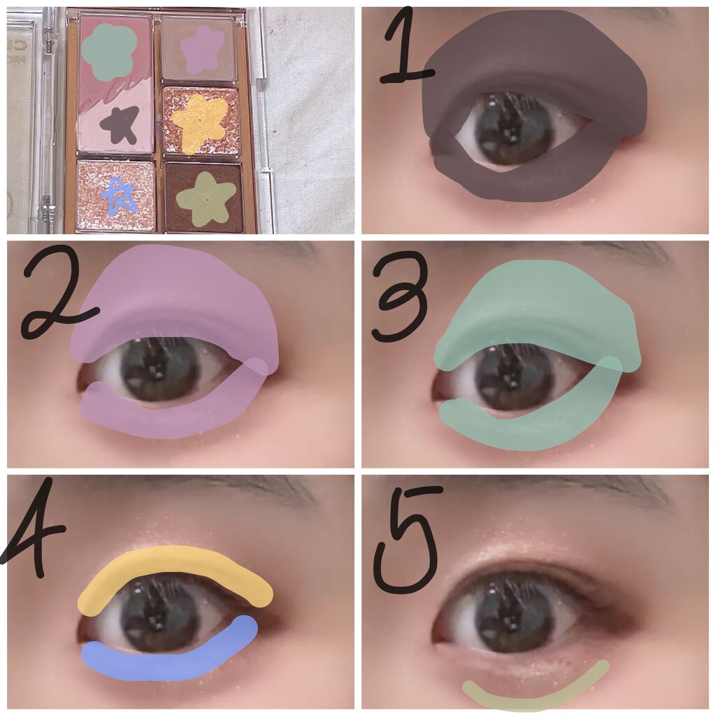 プロ アイパレット ミニ/CLIO/アイシャドウパレットを使ったクチコミ(7枚目)