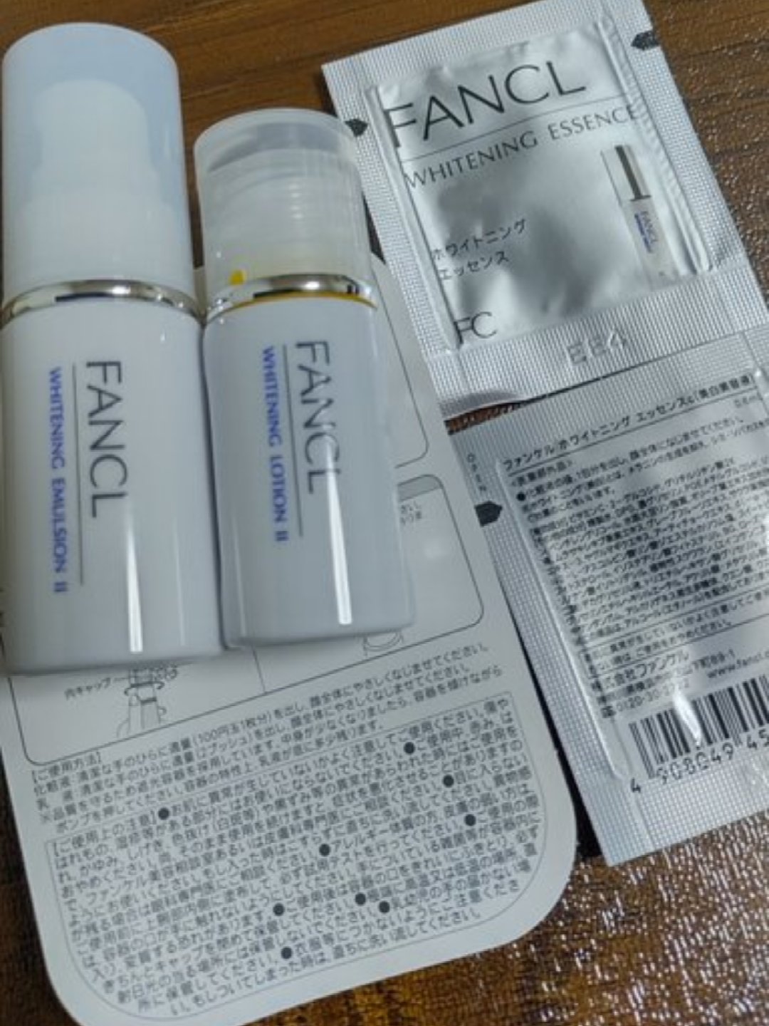 集中美白スキンケアセット/ファンケル/スキンケアキットを使ったクチコミ（2枚目）