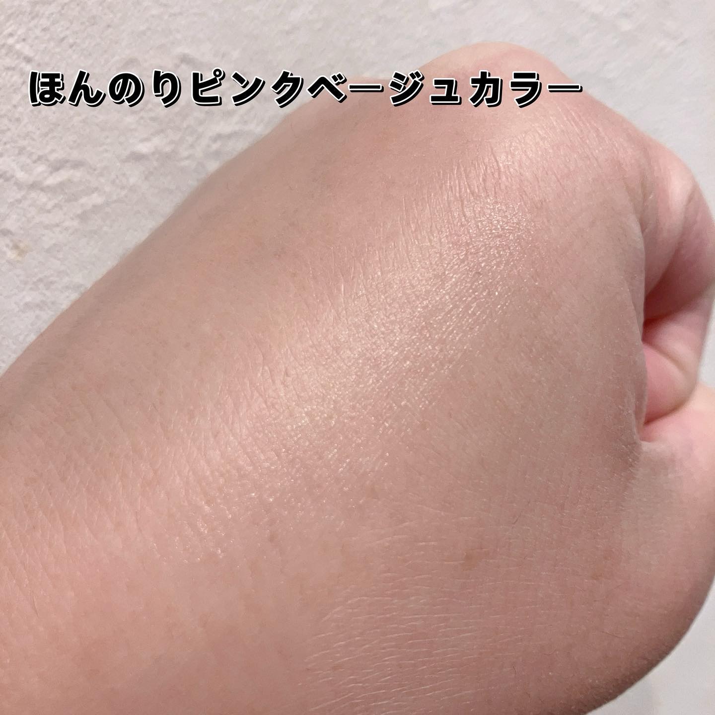 リンクル ダブル リペア/ONE BY KOSE/美容液を使ったクチコミ（3枚目）