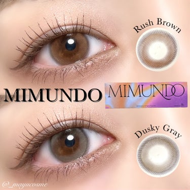 mimundo Abierto 1Dayのクチコミ「うるうるとした水光感のある瞳に♡
ーーーーーーーーーーーーー
MIMUNDO
Abierto......」（1枚目）