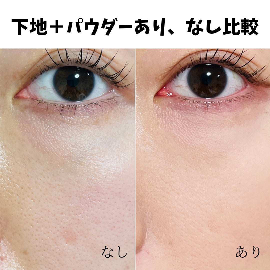 玉容凝脂プレストパウダー/花西子/プレストパウダーを使ったクチコミ(4枚目)