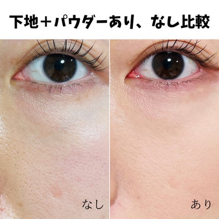 玉容凝脂プレストパウダー/花西子/プレストパウダーを使ったクチコミ(4枚目)