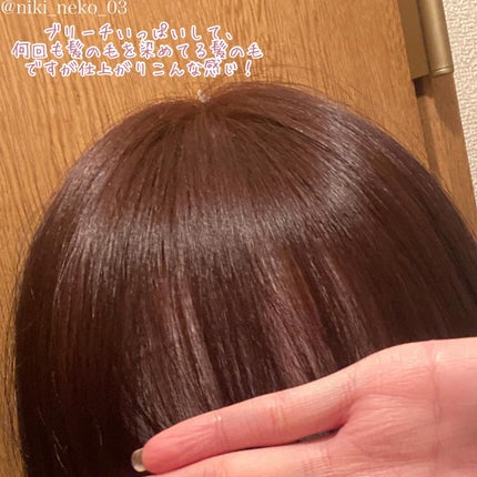 オーガニックヘアシロップ/PINKGHOST/ヘアオイルを使ったクチコミ(5枚目)