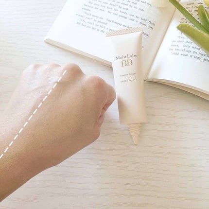 モイストラボ BBエッセンスクリーム/Moist Labo/BBクリームを使ったクチコミ(3枚目)