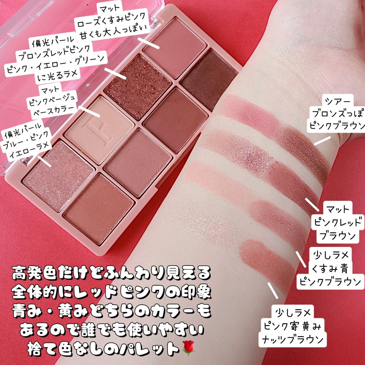 ラスティングリキッドライナー/キャンメイク/リキッドアイライナーを使ったクチコミ(2枚目)