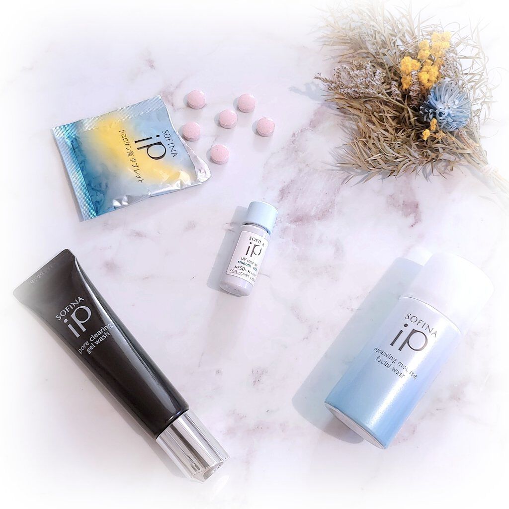 ソフィーナ iP ポア クリアリング ジェル ウォッシュ/SOFINA iP/その他洗顔料を使ったクチコミ（1枚目）