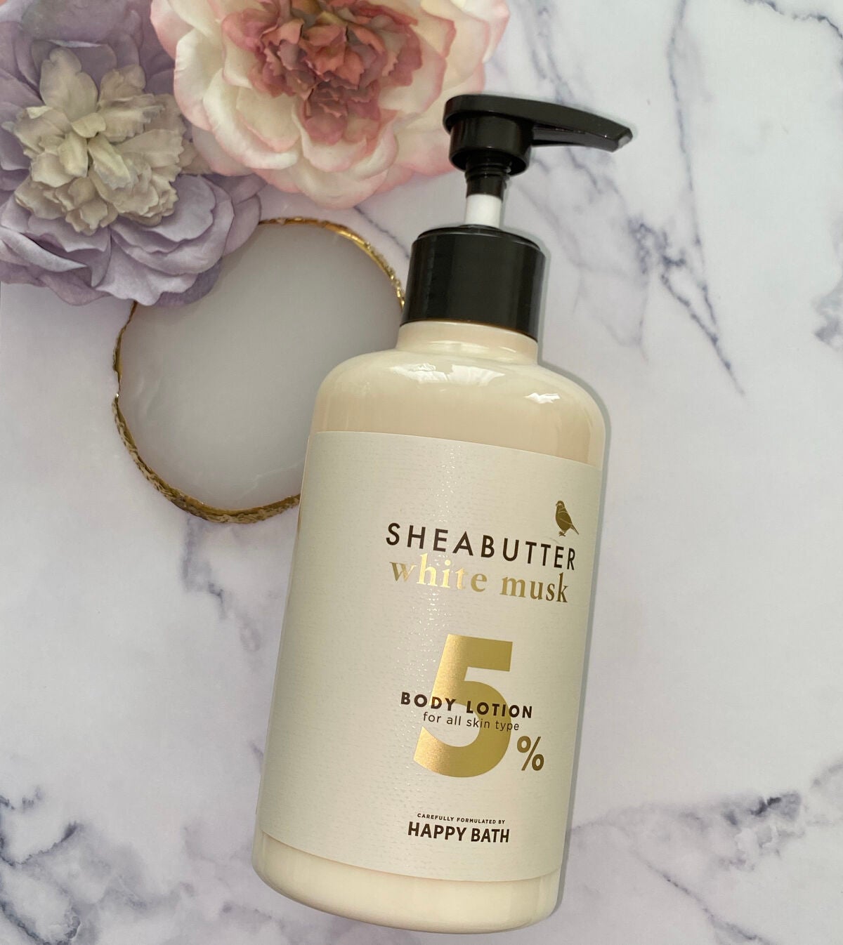 シアバター ボディーローション/HAPPY BATH/ボディローションを使ったクチコミ(4枚目)